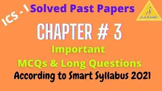 Important Question of Computer Science Class 11 2021| MCQs and Long Questions| Data Communication
