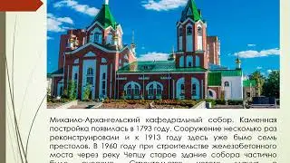 25 достопримечательностей Удмуртии.