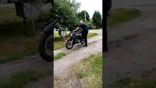 Урал  соло