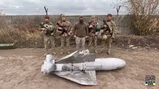 Мы с вами сбили ракету