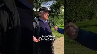 Как местные относятся к тому, что в Батуми выросли цены на аренду жилья?