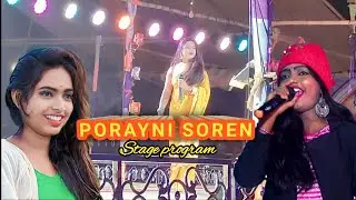 PORAYNI SOREN 🎤 II SANTALI STAGE PROGRAM VIDEO ll KTM PULSAR GADI TE GE 🏍️🏍️ ll JANU PRODUCTION