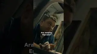 Нашел чистое золото 🤯 