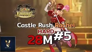 Seven Knights - Castle Rush Rachel (Hard) 28M #5 with Shane Awaken