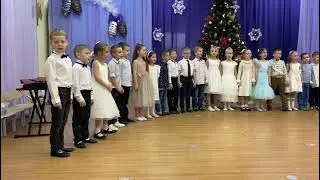 Новогодняя песня