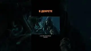 В декрете (это юмор)