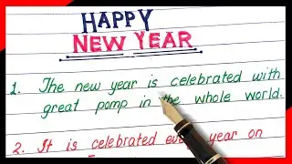 10 lines on new year 2025 in english | Essay on new year 2025 in english | new year essay 2025