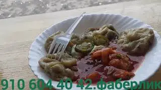 Масква пасолиства рафтем.Ох гариби.🤕😔😭