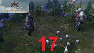 Northgard - Rigs Saga - (Extrem) 