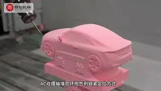 5 Axis CNC router for Aramid Honeycomb Tooling milling #5axismachiningcenter #5axiscnc #honeycomb