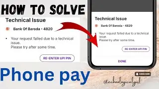 Your request failed technical error ❌please try again after sometime problem solve in phone pay