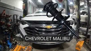 remplacement complet de la jambe de force .... chevrolet malibu 2016-2024