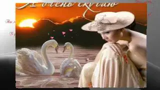 О ЛЮБВИ