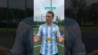 САМЫЙ ЛЕГЕНДАРНЫЙ МОМЕНТ В ФУТБОЛЕ☠️ #reels #футбол