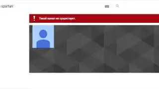 Teh Nikita Spartan closed his channel