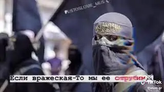 Temnota love (правильно сказал ☝️☝️😍👌
