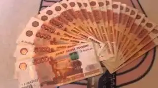 Для команды 115 000 за сентябрь