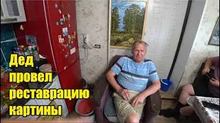 Делаю плов. Реставрация картины. Обнимашки с собачками. Утки едят капусту. Убрала лук и чеснок.