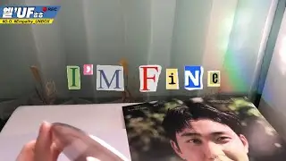 [UNBOXING] D.O. - I'm Fine  Lyrics FMV | 공감 Empathy Photobook ver. 디오 1st Mini Album