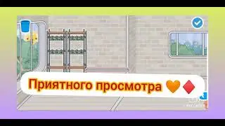 🐰Зайчики всем привет идею взяла у  yumi life