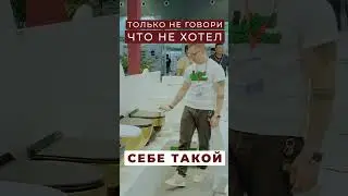 КИТАЙЦЫ любят ЗОЛОТЫЕ унитазы! ВЫСТАВКА сантехники 2024! #Китай  #shorts #Доставка