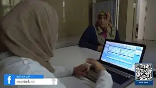 📍Eyyübiye 2 No'lu Tılfındır Aile Sağlığı Merkezi