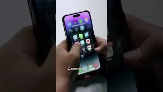 Как скачать любое видео из Instagram? Сейчас расскажем!🔥