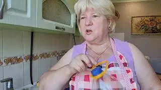 Идея что можно приготовить на ужин.