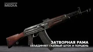 Паноптикум: ТКБ-452