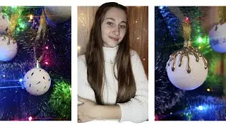 Новая жизнь дешевых елочных шаров