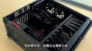 ELGATO- 如何安裝影像擷取卡