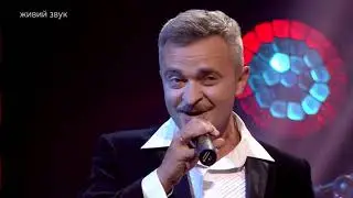 Піккардійська Терція - Спогади про літо / Панно (