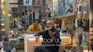 Noor Ul Hassan Pakistani Actor Remarks About BilluPhotos