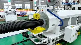 ZC-600H High-Speed Extrusion Line for Double Wall Corrugated Pipe