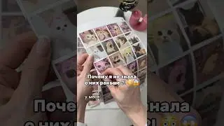 Артикул на WB: 202471160 