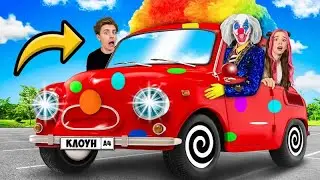 24 Часа в МАШИНЕ КЛОУНА А4 !