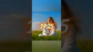 Энергии СЕНТЯБРЯ