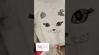 Кошачья коллекция