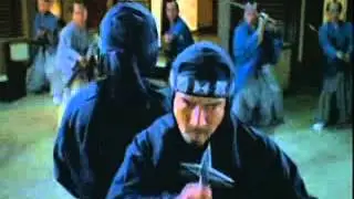 UFJ Tsubasa Securities - ninja ad [140 ]