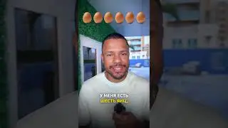Напиши ответ и поясни его