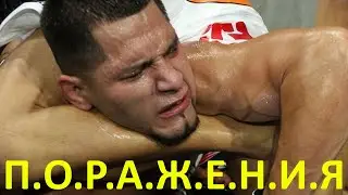 Хорхе Масвидаль: 3 ДОСРОЧНЫХ ПОРАЖЕНИЯ в ММА (2 НОКАУТА И ЖЁСТКОЕ УДУШЕНИЕ)