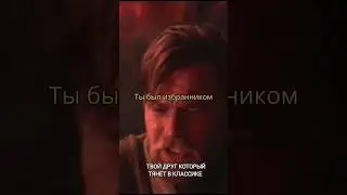 Беда тяги сумо