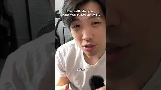 Do You Know the Rules of MTG? 