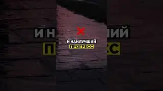 Как не порвать бицепс ?🧐
