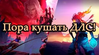 Return to Castlevania Прохождение, 1-ая часть
