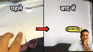 Mahindra bolero car bumper crack problem salve | mahindra bolero car body rusting problem |
