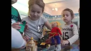 Я  лидер, я готов меняться и менять образование