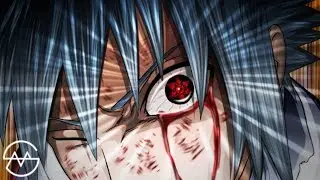 MARU NARA - Amaterasu
