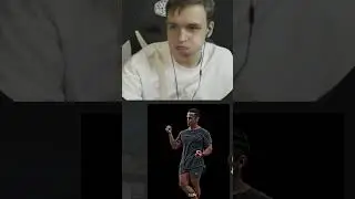 #стример