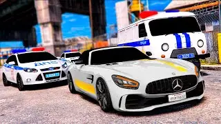 ШКОЛЯРЫ НА НОВОМ MERCEDES AMG GTR УХОДЯТ ОТ КОРТЕЖА КОПОВ В ГОРОДЕ! BLACK RUSSIA MOBILE (CRMP)